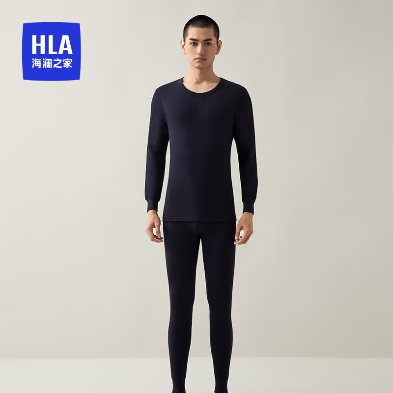 海澜之家男士秋衣秋裤透气圆领纯棉全棉抗菌薄款保暖内衣打底套装男棉毛衫 黑色8002 XL属于什么档次？