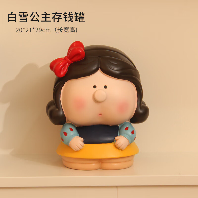 绿野客白雪公主童话风小王子储钱罐大艺术家戴珍珠耳环的少女存钱罐