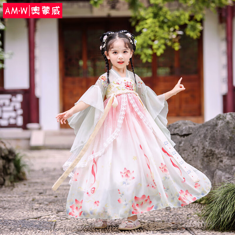 奥蒙威儿童汉服中国风女童超仙唐装襦裙古风连衣裙表演服LM01粉色140属于什么档次？
