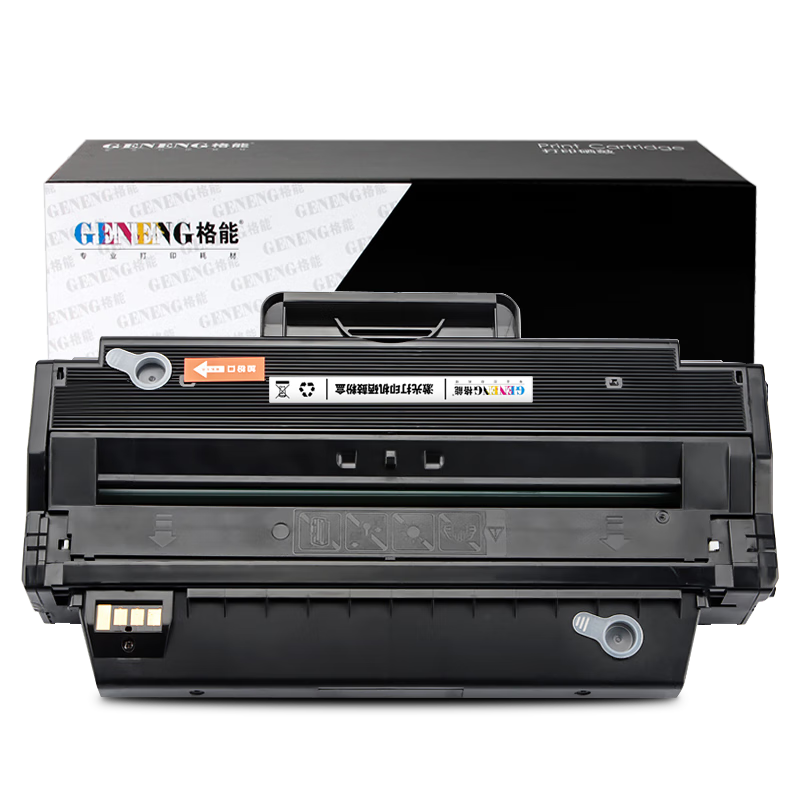 格能适用三星SL-M2621 115L硒鼓XpressSL-M2671N M2821D打印机碳粉墨盒 MLT-D115L硒鼓【2000页】