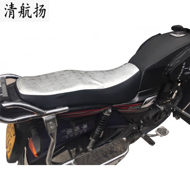 塔克尔适用于钻豹125摩托车座垫豪爵铃木钻豹hj125k专用防水 黑色
