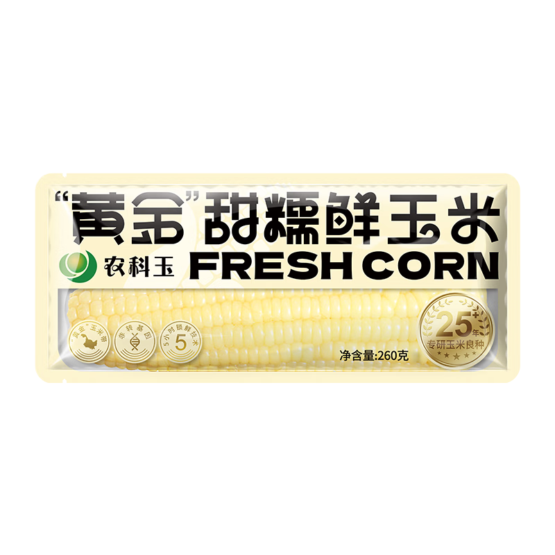 怎么查杂粮的历史价格|杂粮价格走势图