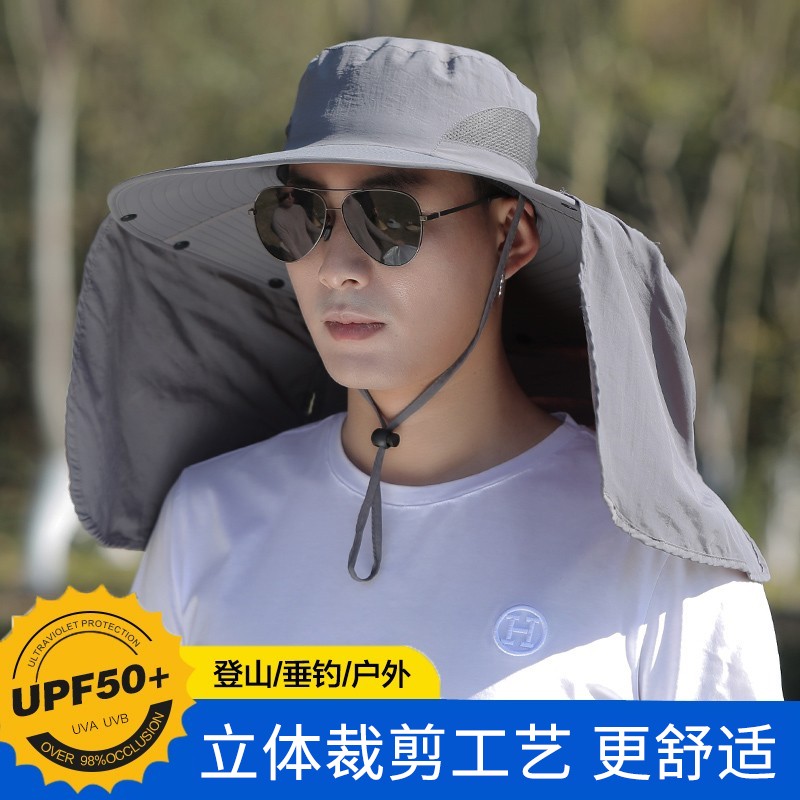 深灰色【披风款】12cm帽檐 尺寸 (适头围56-58cm)