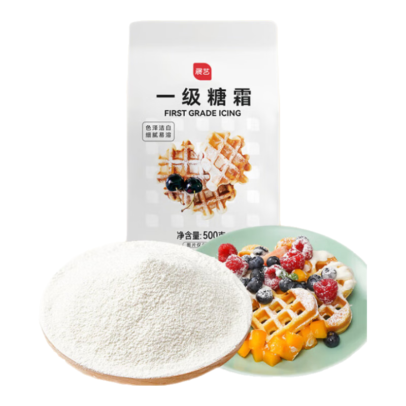 展藝一級(jí)糖霜500g糖粉餅干細(xì)砂糖白砂糖蛋糕糖葫蘆山楂雪球原料