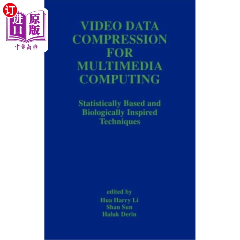 订video data compression for multimedia computing: statistically