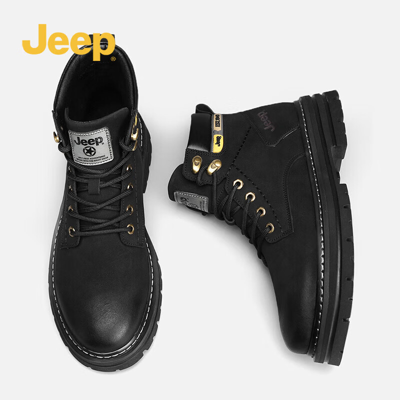 jeep吉普男鞋英伦风复古耐磨大黄靴户外休闲马丁靴男士高帮厚底工装靴