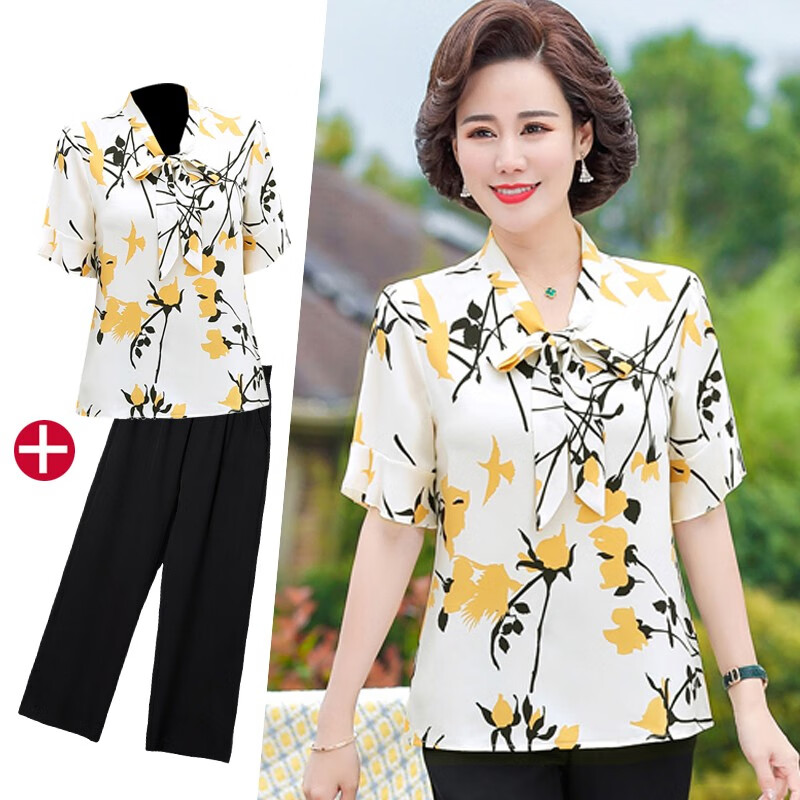 短袖t恤女上衣中年妈妈装衣服40-50岁女士雪纺小衫 米黄色上衣 裤子