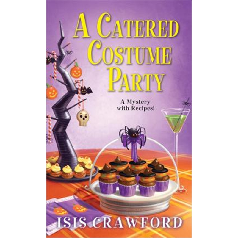 预订catered costume party