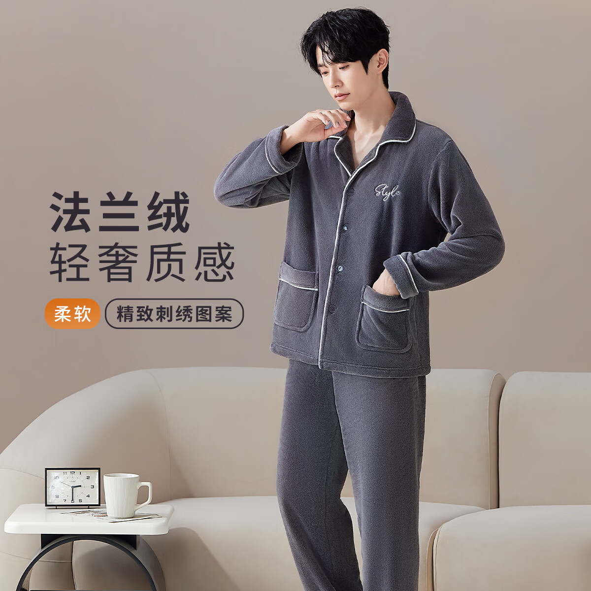 欧迪芬女士睡衣女款秋冬款加绒加厚珊瑚绒长袖情侣法兰绒家居服套装男 男款灰色 XL