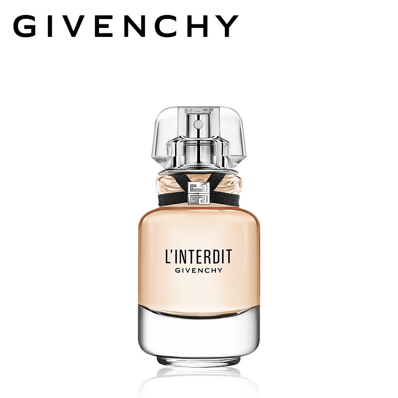 纪梵希（Givenchy）【店播专享】心无禁忌香氛35ml礼盒香水女士赫本香生日礼物送女友