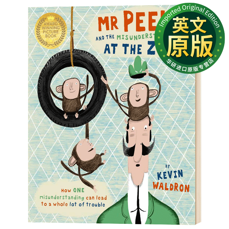 登山者 the climbers 真彩阅读系列 英文版儿童英语桥梁章节书 进口