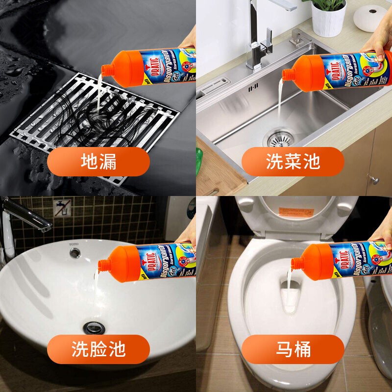 商品图片 5