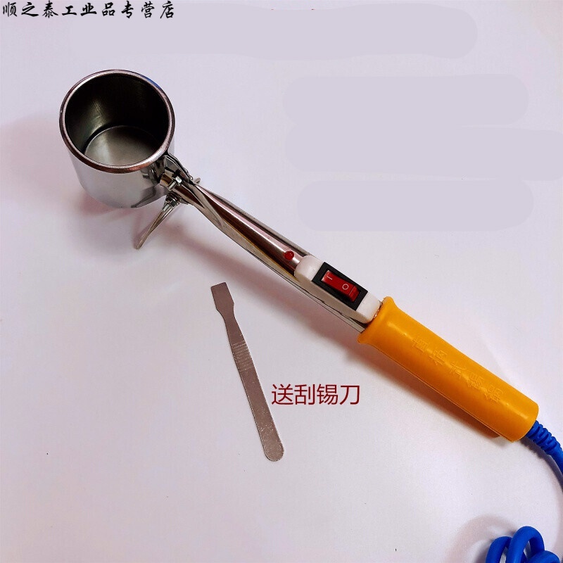 手提式调温焊锡锅台式无铅锡炉焊锡条家装熔锡锅小型熔锡炉 直柄恒温
