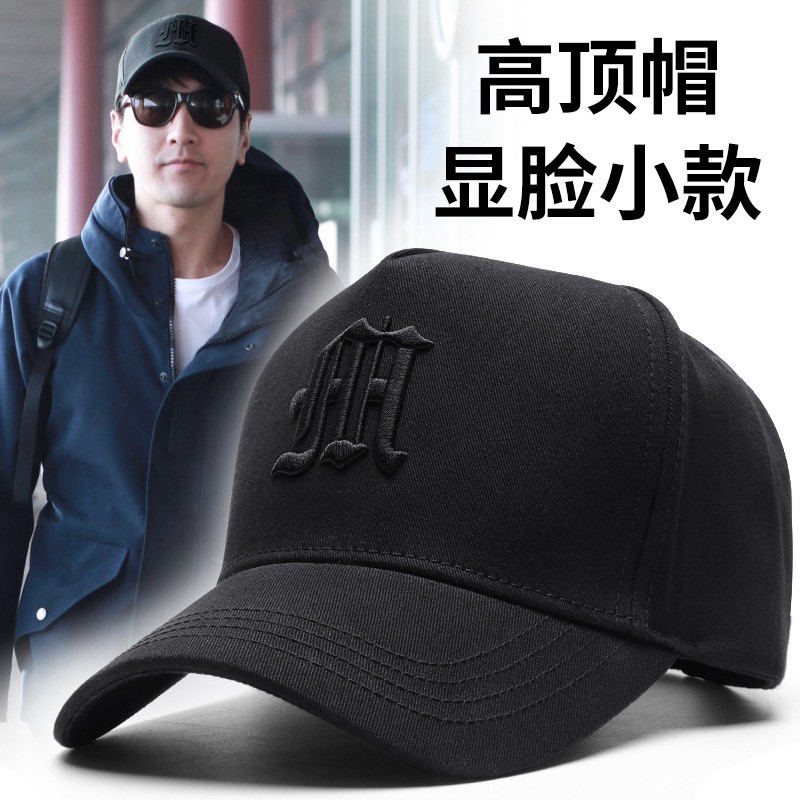 查看棒球帽历史价格|棒球帽价格比较