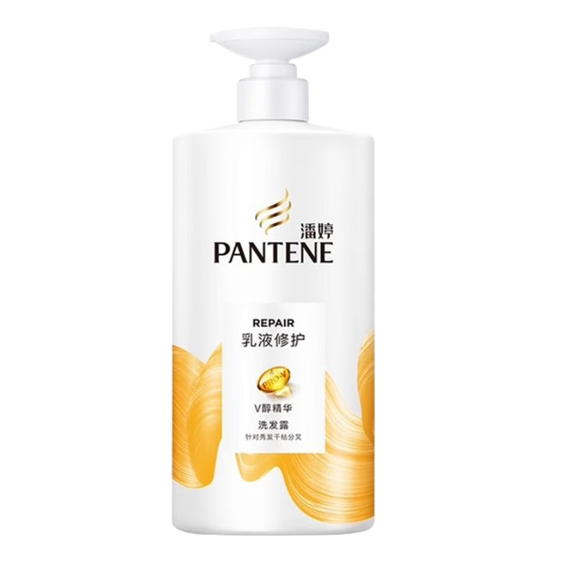 潘婷（PANTENE）洗發(fā)水乳液修護男女士柔順撫平毛躁滋養干枯洗發(fā)乳露 乳液洗發(fā) 500g*1瓶 +護發(fā)500g+洗80
