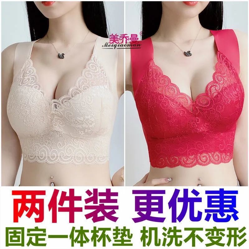 好品质女士薄款内衣,京东商城文胸销售情况和价格走势报告