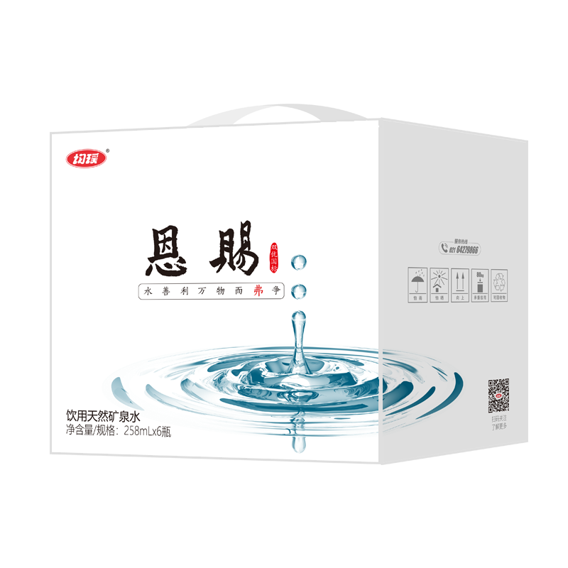 【2023最新】均瑶PET258mLx6瓶价格走势及口碑评测|饮用水历史价格怎么看
