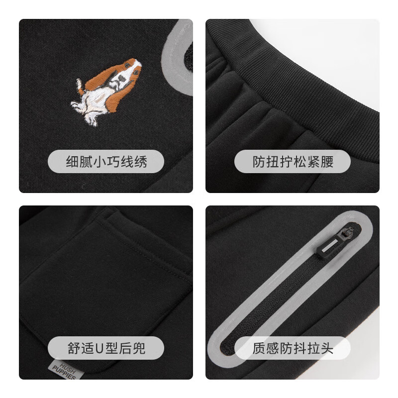暇步士（Hush Puppies）童装儿童男大童冬季一体绒保暖舒适时尚儿童长裤 钻石黑 150