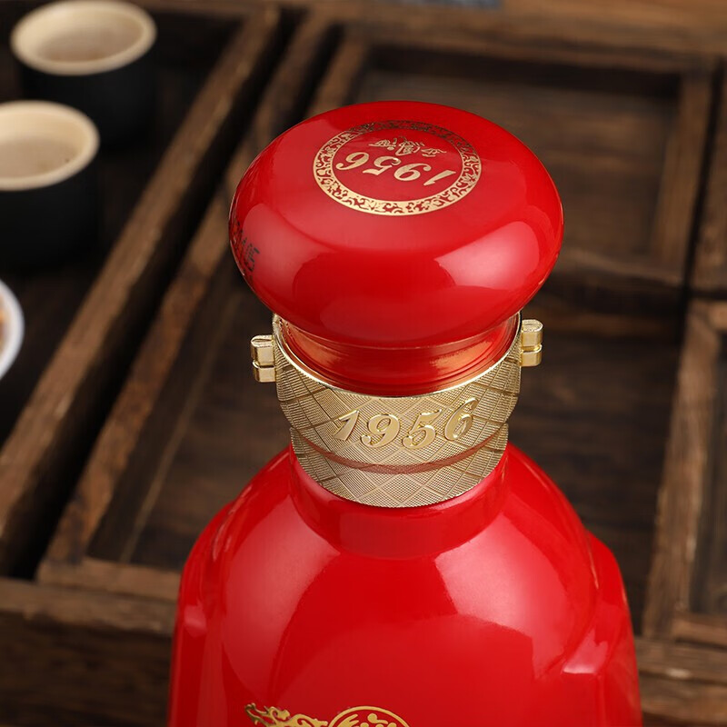 西凤 酒【正品保障】1956红瓶 凤香型 收藏自饮白酒 52度 500mL 6瓶 【整箱】