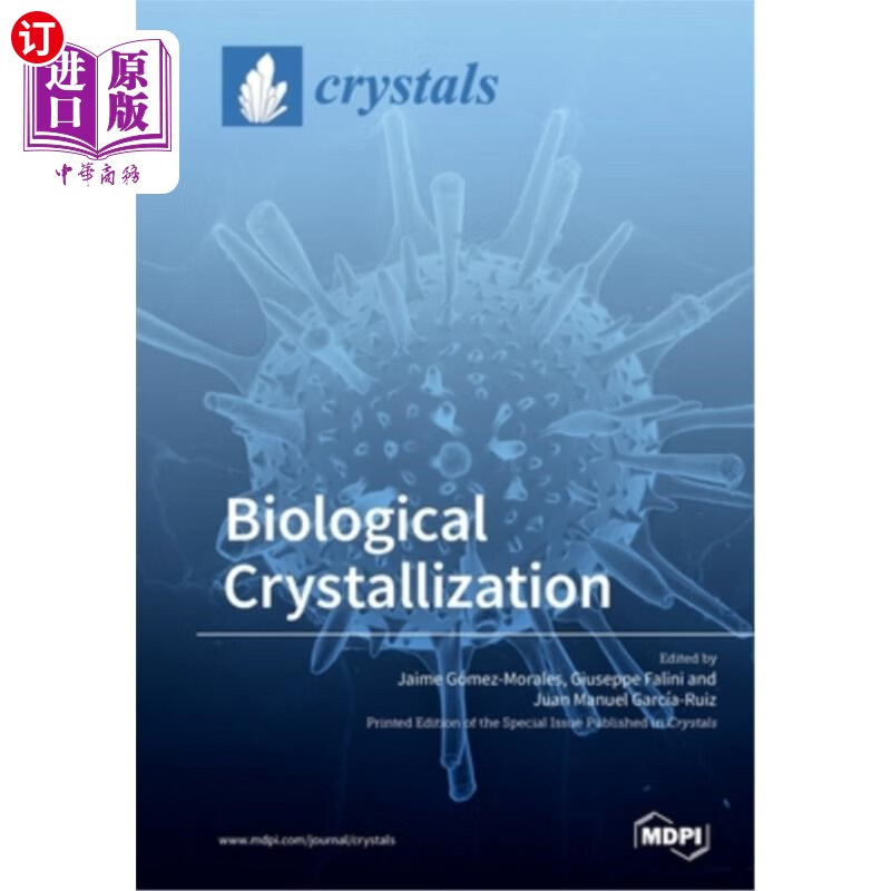 海外直订biological crystallization 生物结晶