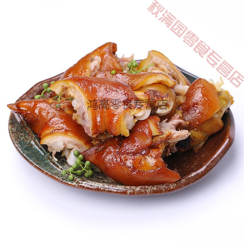 猪爪猪脚猪手真空即食熟食零食休闲小吃下酒菜500g 酱香猪蹄500g 【】