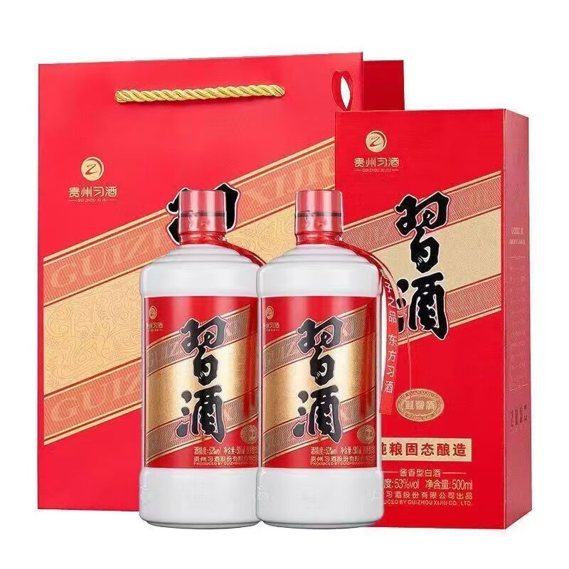 什么酒是酱香型的酒，都什么酒是酱香酒