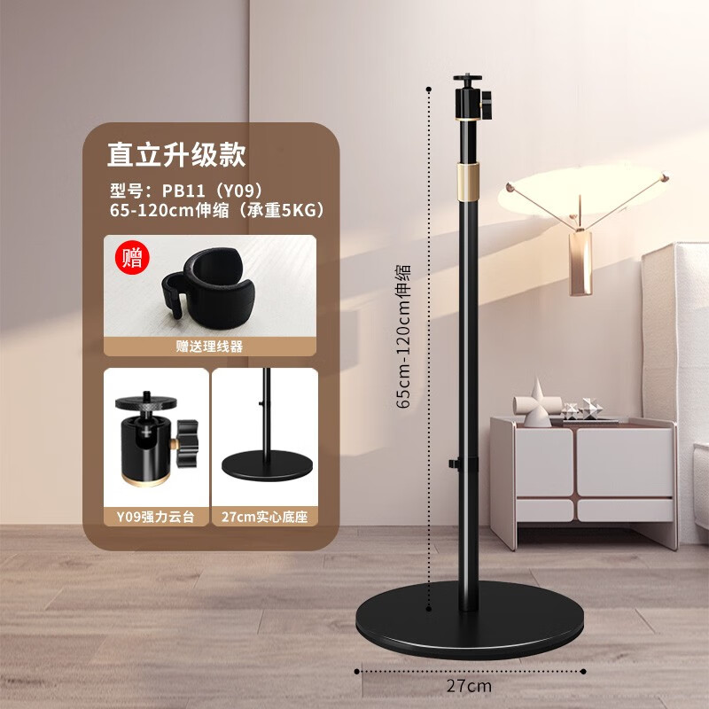 高品质投影配件，重现影院级观影体验|投影配件近期价格走势如何