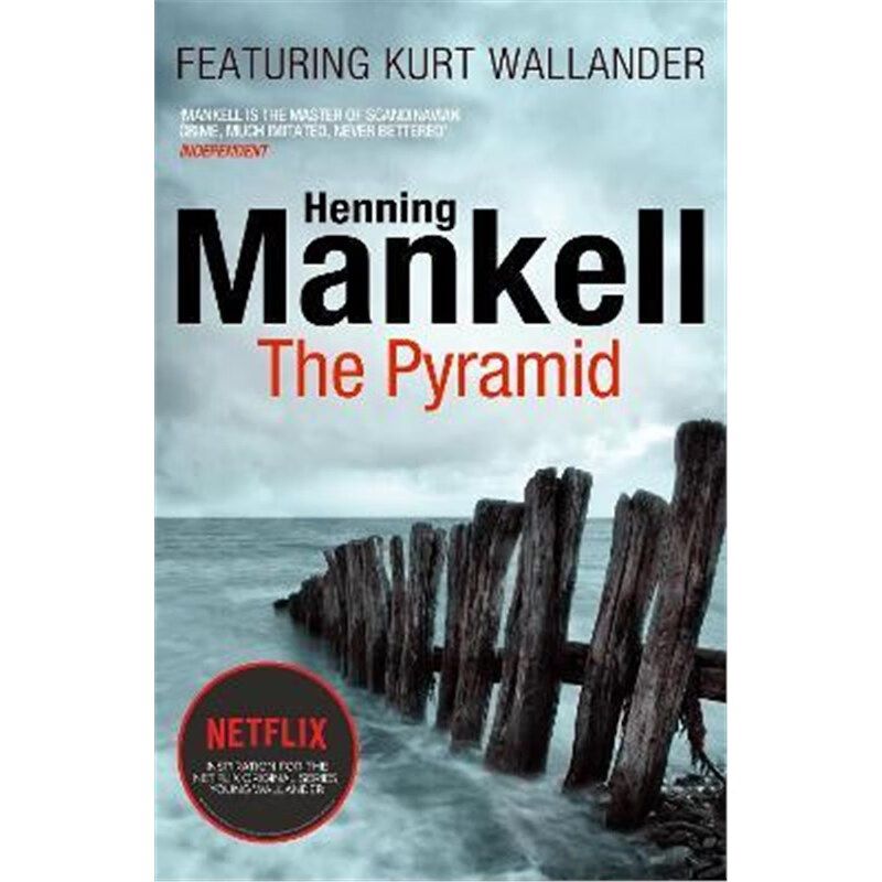 预订the pyramid:kurt wallander