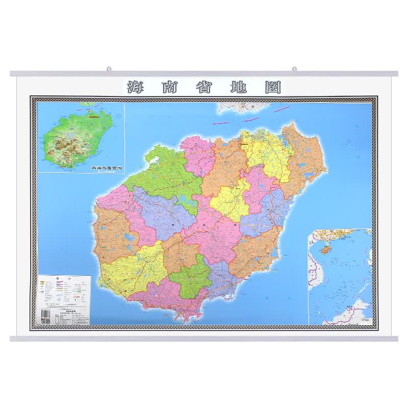 2022年 海南省地图挂图1.1米x0.8米