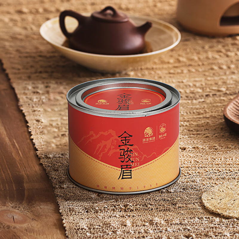 狮峰牌特级金骏眉红茶茶叶浓香型正宗武夷山罐装80g散装