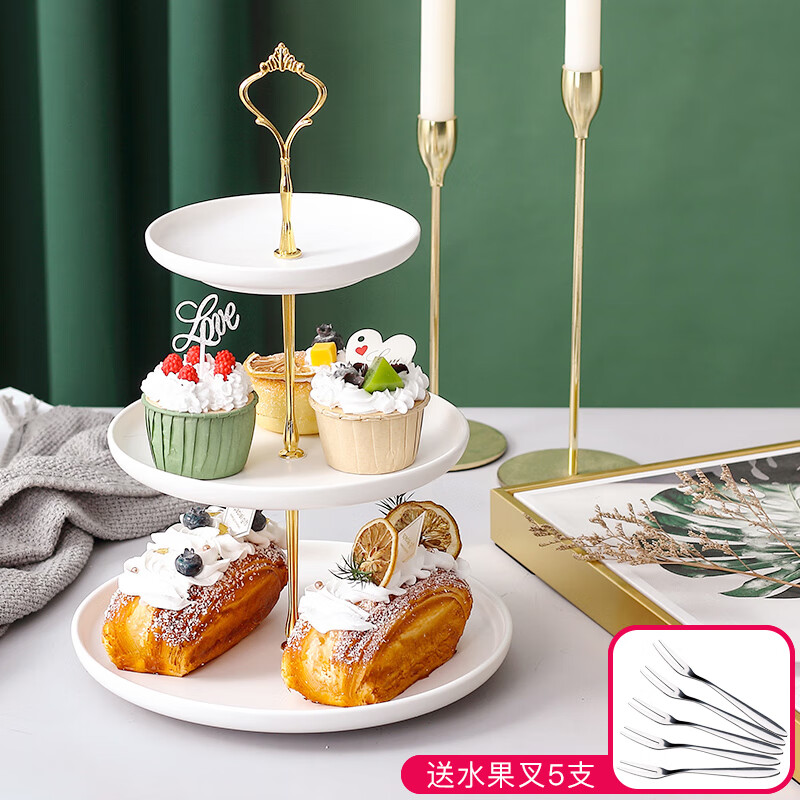 茶歇摆盘 北欧水果盘婚庆订婚甜品台糕点展示架生日户外宴会摆盘 简约