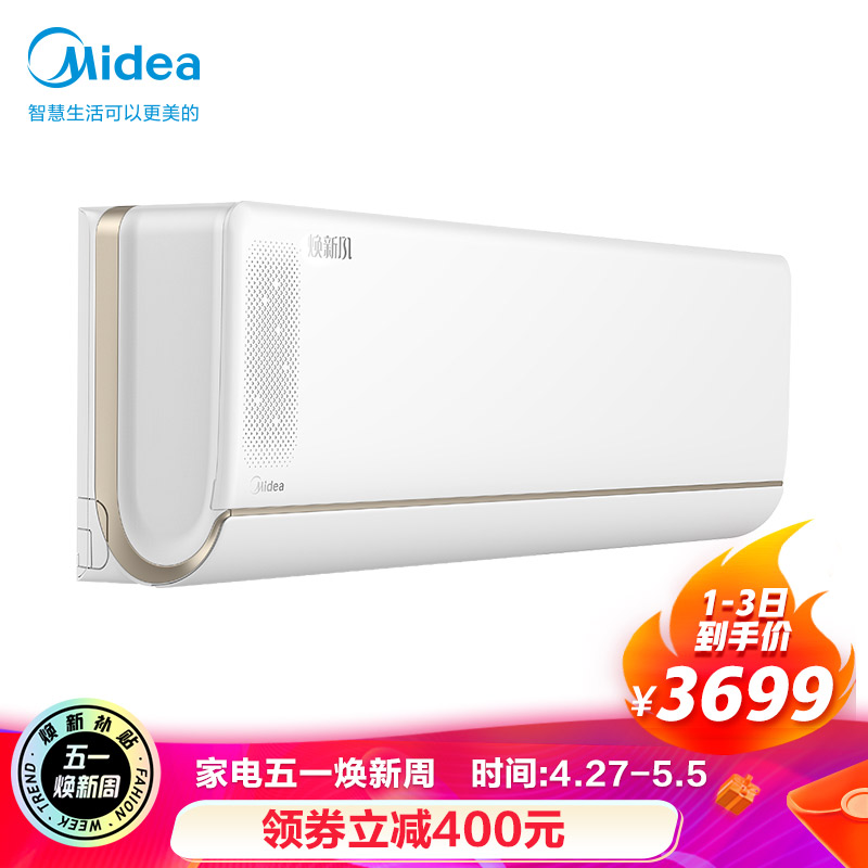 京东数码家电 2021-05-03 - 第25张 | 最新购物优惠券 京东数码家电 2021-05-03 - 第25张 | 最新购物优惠券