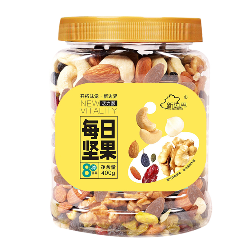 �������ã��±߽� ÿ�ռ��B��400g��װ �ۺϹ��ʻ�ϼ�����������������ʰ͵�ľ 7Ԫ