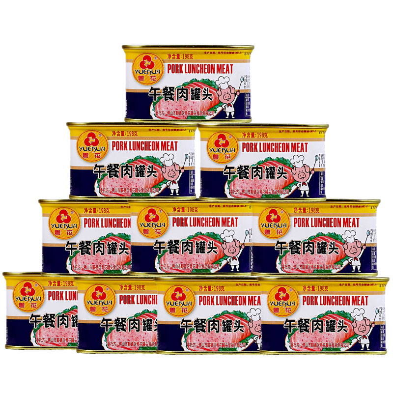 粤花牌 午餐肉罐头 火锅料熟食即食速食火腿猪肉罐头户外速食下饭菜