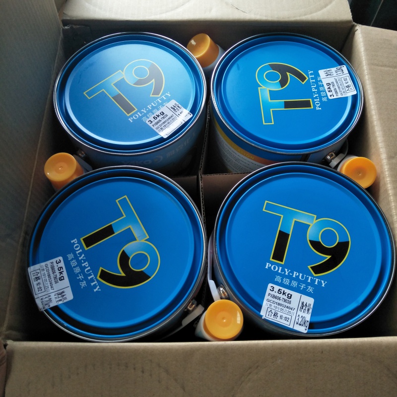 雅克化工t9原子灰汽车喷漆修补填坑修复腻子3.5kg配固化剂 慢干