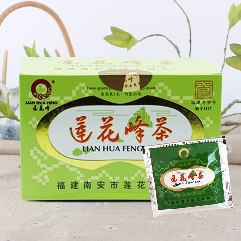 莲花峰 莲花峰茶3g*20袋 感冒健脾开胃清热解暑中暑养肝明目呕吐泄泻