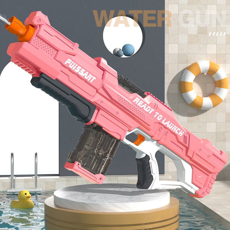 历史水枪价格走势图|水枪价格走势