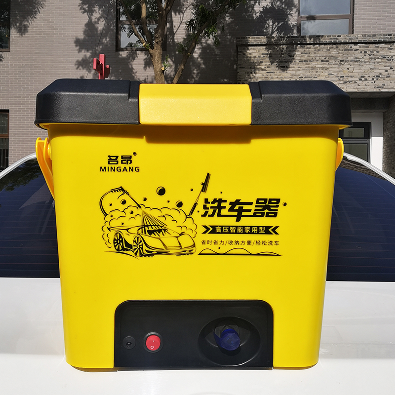 空调庭院洗车神器自带水箱 户外便携式洗车水枪刷车工具套装
