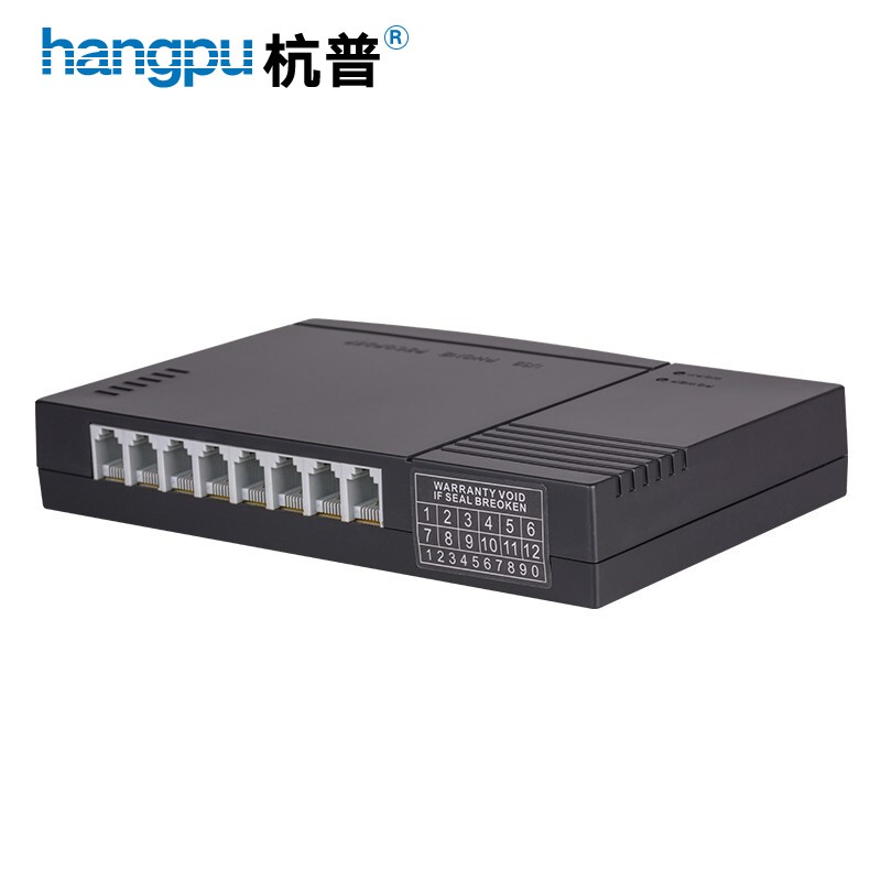 杭普 HP608电话机录音盒 呼叫中心录音设备系统电话耳机8路 USB录音盒子 八路录音器 来电弹屏