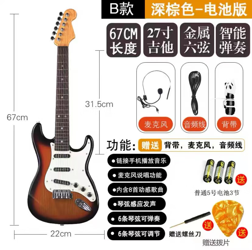 ���ɶ�ͯ��ŵ�����Ů�������ȿ�������Ӽ���������ֳ�ѧ�����羳 B����ɫ~���Ҹ�Ӧ~��˷��ؿ�