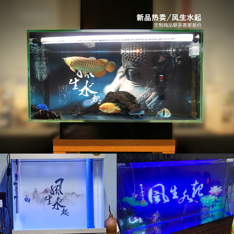 鱼缸背景纸3d立体高清图水族箱壁纸壁画贴纸造景风生水起装饰 120长
