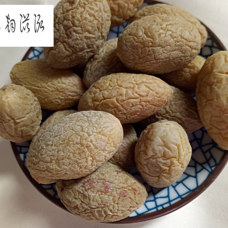 虎钢馋福建闽侯特产半咸淡咸橄榄 新鲜制作腌橄榄零食