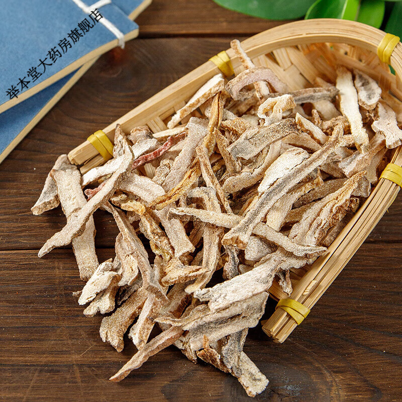 蛇六谷中材魔芋杆莲蒟蒻中草 蛇六谷250g