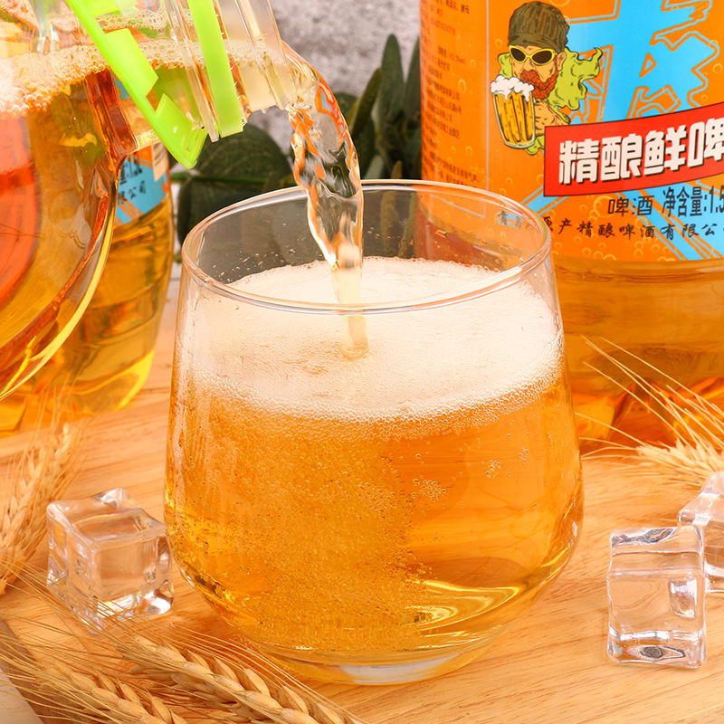 青象精酿啤酒 原浆鲜啤酒精酿扎啤青岛整箱批发大桶小麦非进口生啤