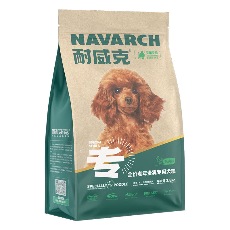 ������ ���̩��ר������Ȯ����������С��Ȯ�д���Ȯ����ζ2.5kg