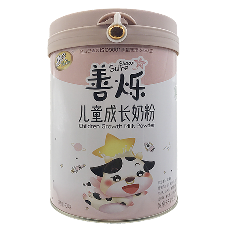 惠民(hmdp)善烁儿童成长牛奶粉800g 儿童青少年学生牛奶粉 罐装 800克