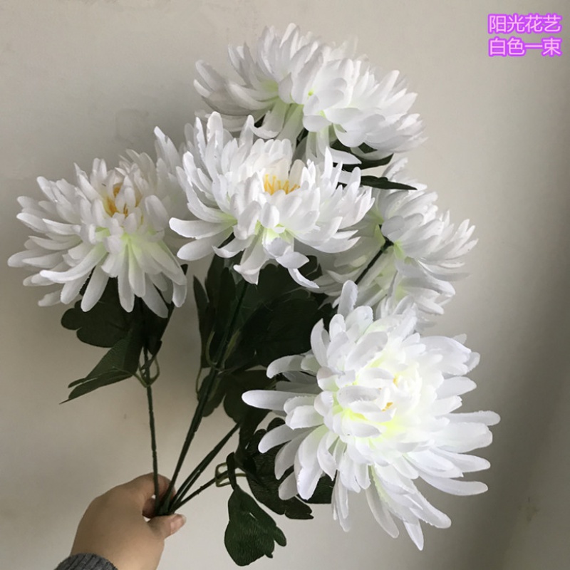 【好物推荐】清明节塑料花仿真假菊花清明节祭祀绢花塑料装饰单支富贵