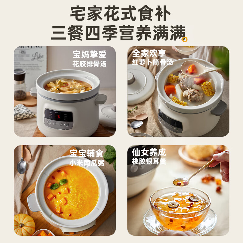 图 7