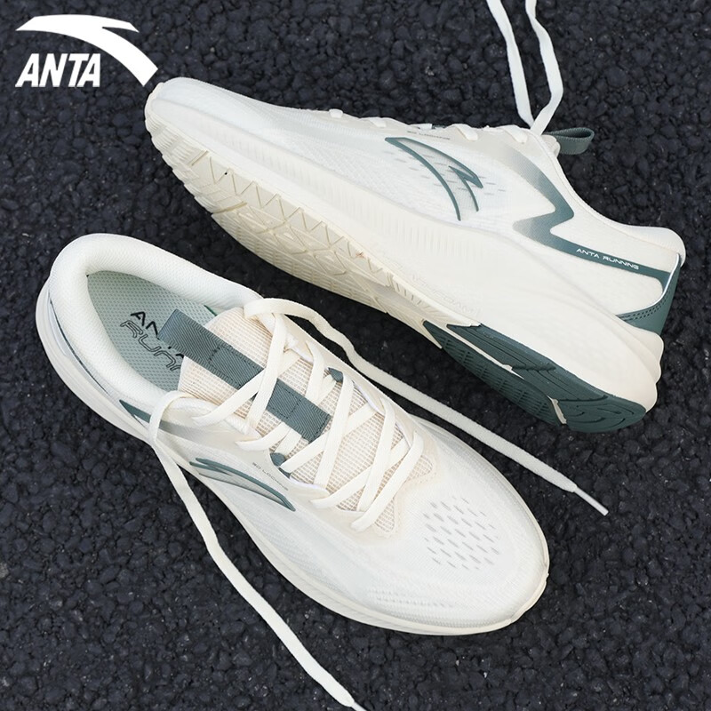 安踏（ANTA）路跑系列丨运动鞋男鞋2023新款跑步鞋子男轻便减震潮流户外慢跑鞋 -1白 43(美码9.5)