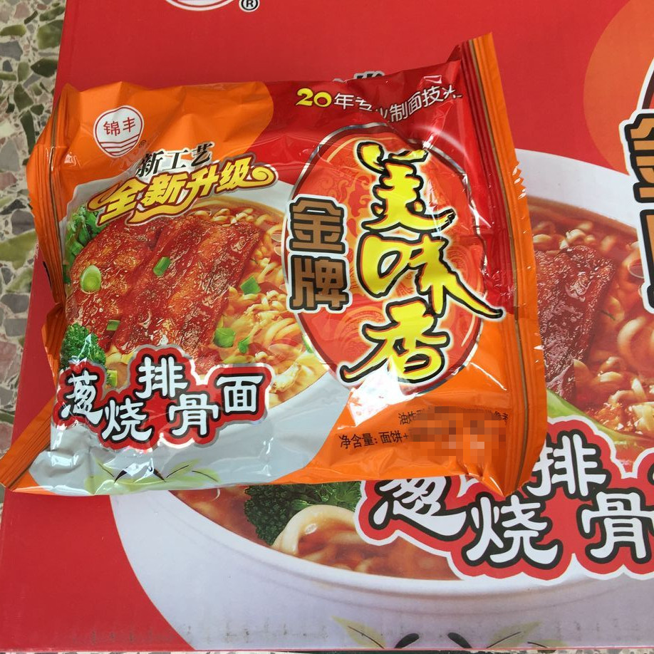 锦丰美味香葱烧排骨面 方便面   速食面 美味香新货整箱27包